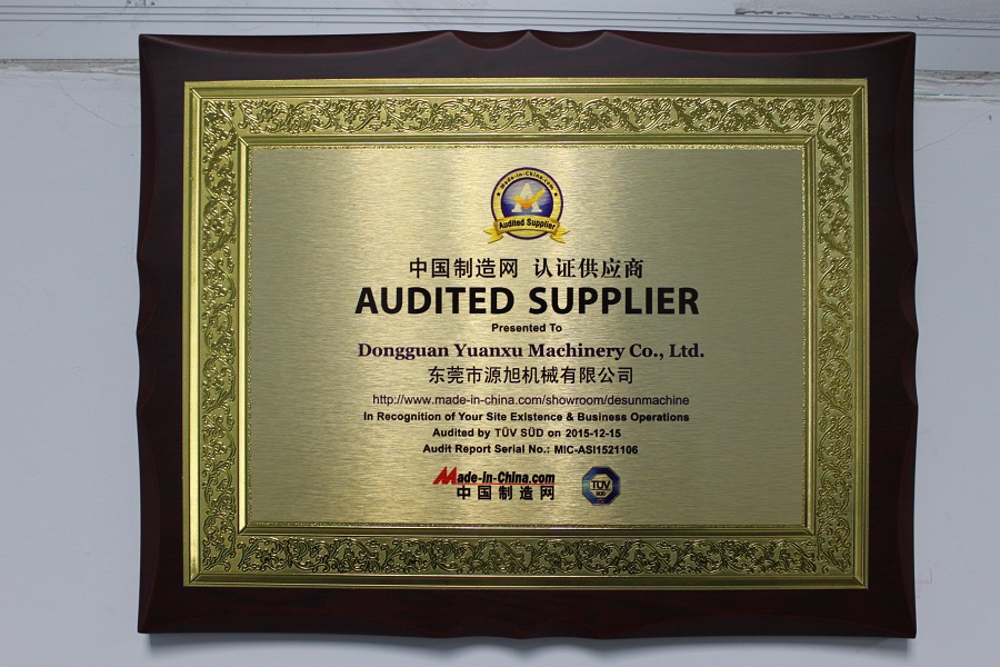 Desun became gold member of Made-in-China